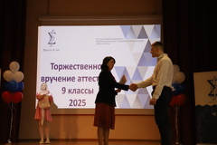 IMG 4473
